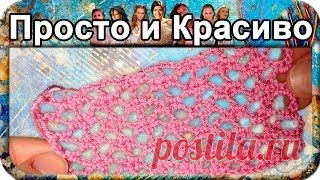 Вязание для начинающих. Уроки вязания на видео