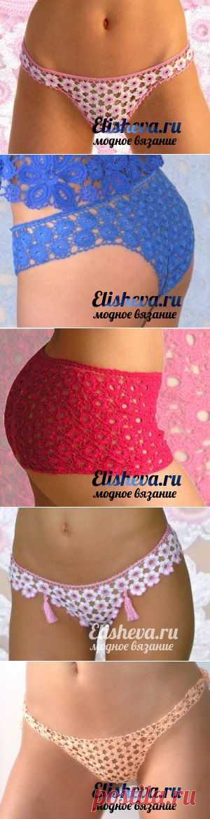 Как связать нижнее белье (трусики) крючком