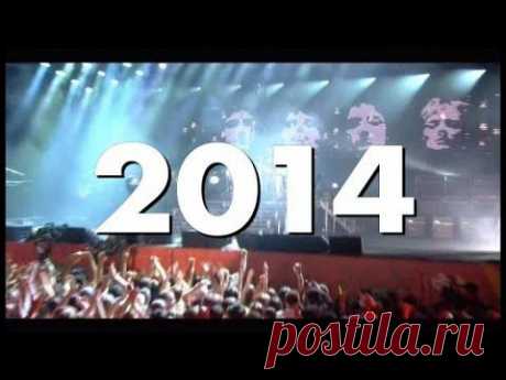 Queen &amp; Adam Lambert - North American Tour 2014