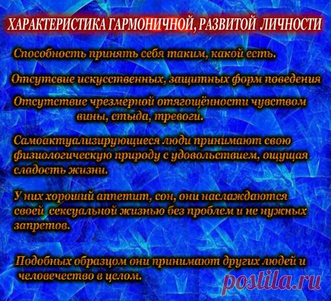 Мысли даны для того, чтобы корректировать чувства в соответствии со временем,  в котором мы сейчас живем.
        Разум является выразителем физического уровня, он приспосабливает нашу жизнь  соответственно потребности.