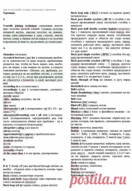 2258334_0006.jpg (482×700)