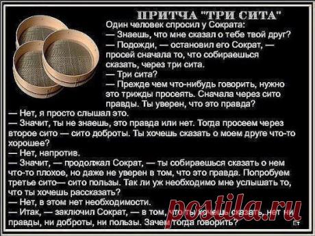 Одноклассники