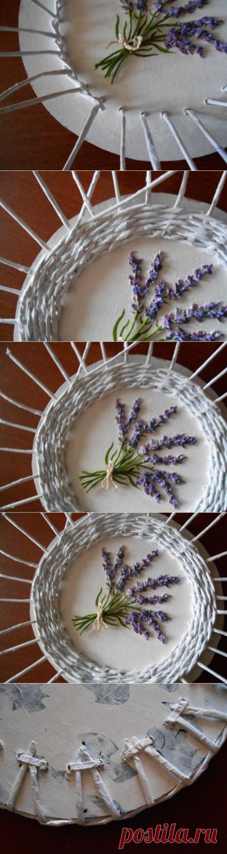 Лаванда... / Поделки из бумаги / Плетение из бумажной лозы