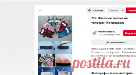 (1848) Pinterest