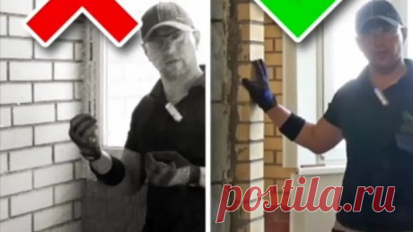 Зачем нужна четверть в балконном блоке