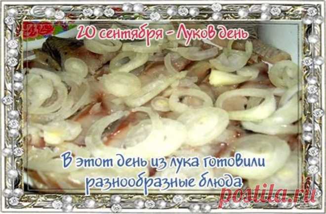 20 сентября в православных храмах вспоминают преподобного Луку Глубокореченского. О святом Луке известно, что он жил в X веке в Каппадокии.