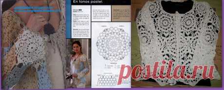 Graciela Tejidos: CAMPERAS