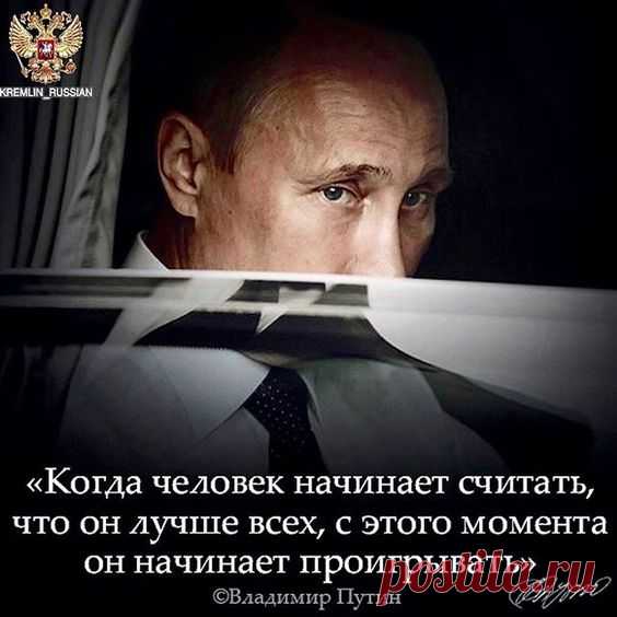 (58) Pinterest • Всемирный каталог идей