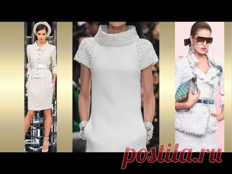 СТИЛЬ Шанель 💜 Шанель для тебя, для меня, и для неё Chic Chanel