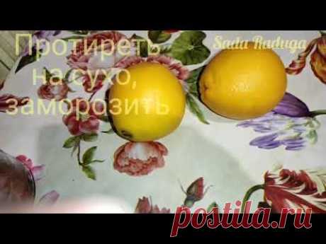 Апельсиновый фреш. Простой сок всего из 2 апельсинов. Вкусный лимонад.
