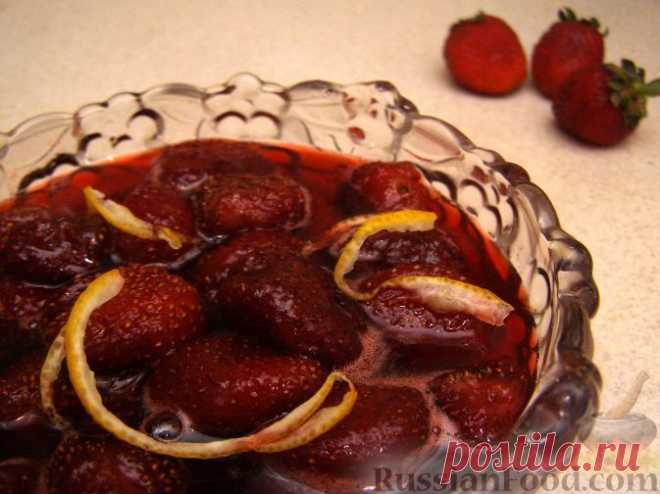 Варенье клубничное по-французски на RussianFood.com