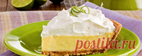 Лаймовый пирог с меренгой • Пошаговый рецепт Лаймовый пирог с меренгой — пошаговый рецепт приготовления с подробным описанием. Как приготовить дома и сделать вкусно и просто