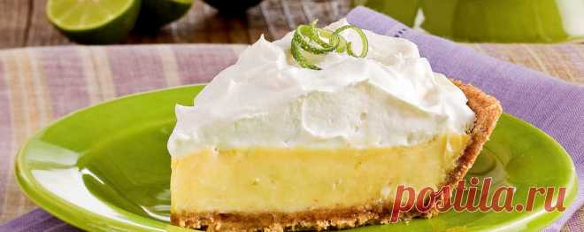 Лаймовый пирог с меренгой • Пошаговый рецепт Лаймовый пирог с меренгой — пошаговый рецепт приготовления с подробным описанием. Как приготовить дома и сделать вкусно и просто