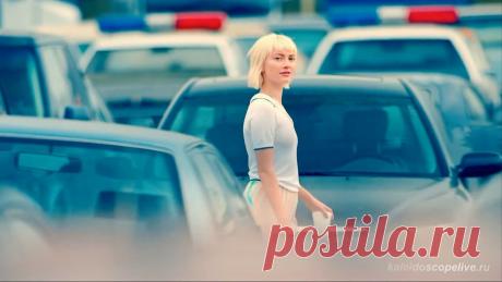 МультFильмы - Между мной и тобой Вместе с тобой