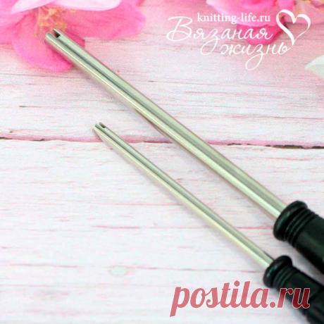 Шплинтовёрт. Инструменты. Вязаная жизнь. игрушки
#шплинтоверт #шплинтовертдлявязания #шплинтовертдляшитья #шплинтовертдляигрушек #шплинтовертдляамигуруми #Шитье #Вязание #Вязанаяжизнь #игрушка #вязанаяигрушка #амигуруми #амигурумиигрушка