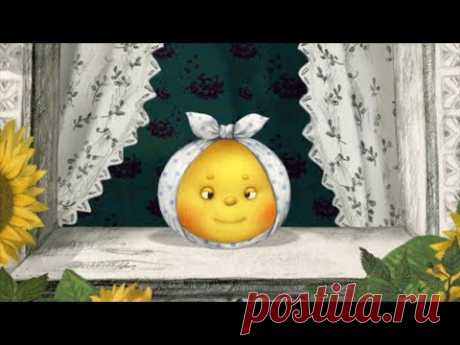 Mult Box TV - Сборник Сказок - Колобок, Жихарка, Умная дочка, Кот и лиса