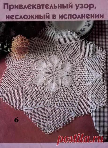 ПЛЕДЫ, ПОКРЫВАЛА, ВЯЗАНИЕ ДЛЯ ИНТЕРЬЕРА(спицы,крюч | Записи в рубрике ПЛЕДЫ, ПОКРЫВАЛА, ВЯЗАНИЕ ДЛЯ ИНТЕРЬЕРА(спицы,крюч | Дневник olga_zaedinova