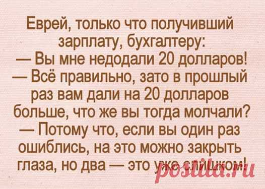 свежие анекдоты и приколы здесь ))) присоединяйтесь! ПРИКОЛЫ ЮМОР ШУТКИ ツ группа фейсбук