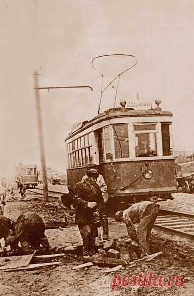 Прокладка первого трамвайного маршрутгод. / История цивилизаций!