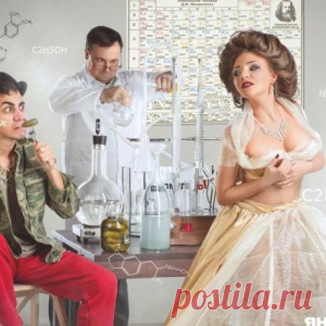 Актуальная тема!