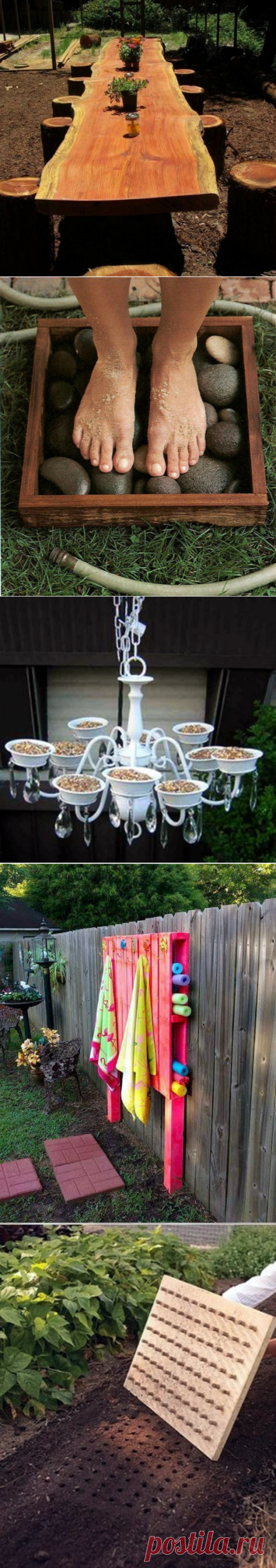 Бюджетные идеи по обустройству дачного участка, которые легко воплотить в жизнь самим буквально за выходные