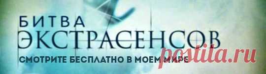 Мой Мир@Mail.Ru