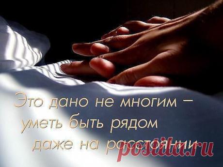 Интересные новости