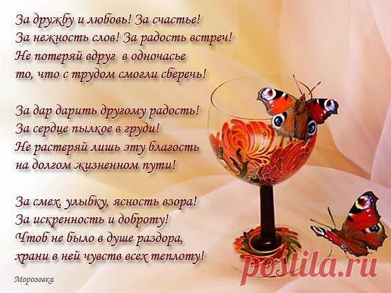 Мой Мир@Mail.Ru