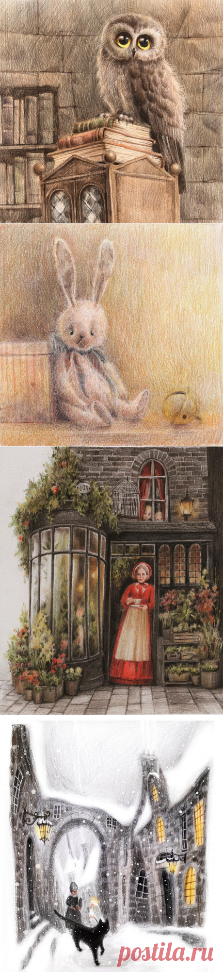 Сказки / Анастасия Лавру