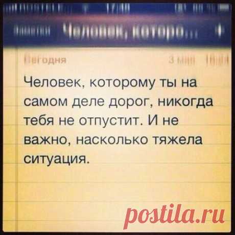 Интересные новости