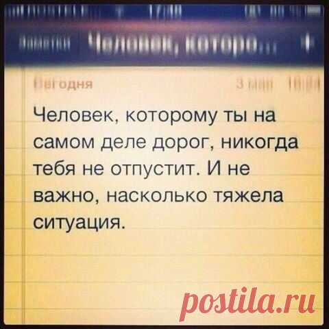 Интересные новости