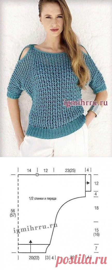 (34) Одноклассники