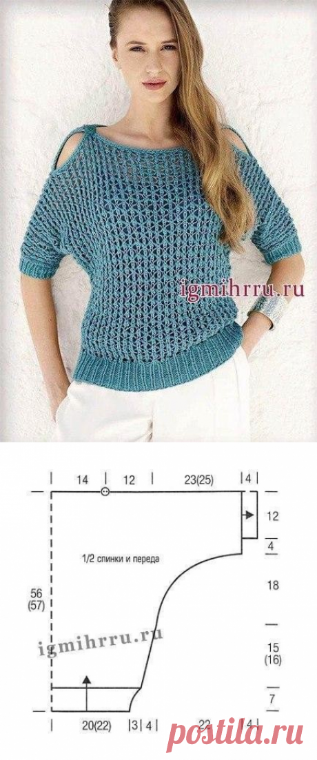 (34) Одноклассники