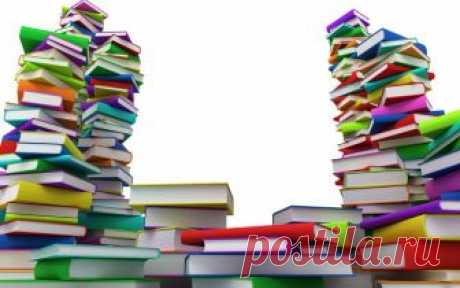 Лучший способ «прокачать» себя — читать книги. Какие? 

1. Начни 
Автор: Джон Эйкафф 

Книга о том, как раскрасить свою серую жизнь в яркие тона. Быть как все — проще всего. Быть неординарной личностью — поступок, заслуживающий уважения. Сколько бы вам ни было лет, каким бы ни был ваш социальный статус, все сводится к одной простой истине: нужно начать. Прочитав эту книгу, вам действительно захочется начать действовать, начать менять себя и свою жизнь. А когда начинать нов...