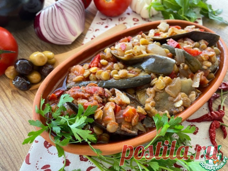 Рагу из баклажанов с зеленой чечевицей Кулинарный рецепт