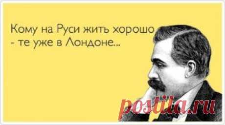 Веселые Аткрытки с текстом №070114 » RadioNetPlus.ru развлекательный портал