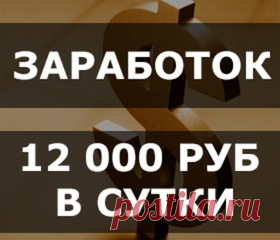 Каталог сайтов | Сервис приема платежей и каталог партнерских программ Paysystem.tv