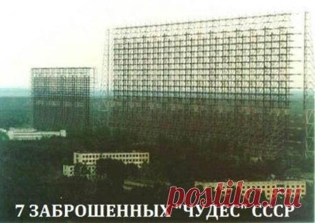 Ты на понтах, Я на каблуках
