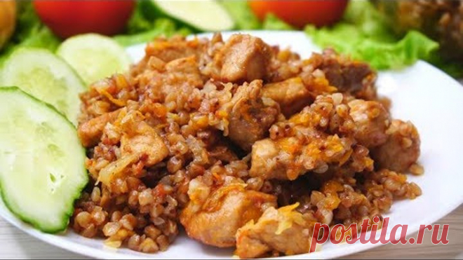 Вкуснотища Необыкновенная из гречки, покорившая Весь мир!