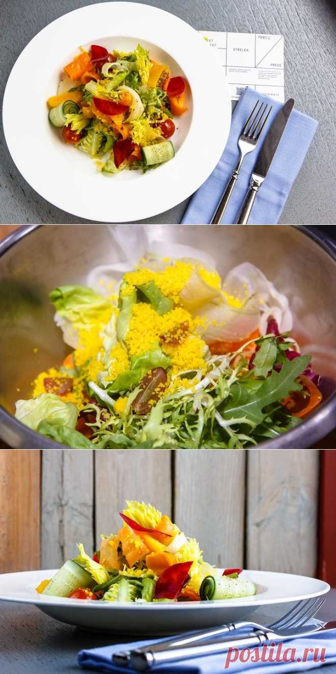 ЯРКИЙ И ВКУСНЫЙ: САЛАТ ИЗ ОВОЩЕЙ С КУСКУСОМ