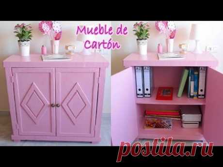 (1) Tutorial mueble de cartón vintage - Mery - YouTube
