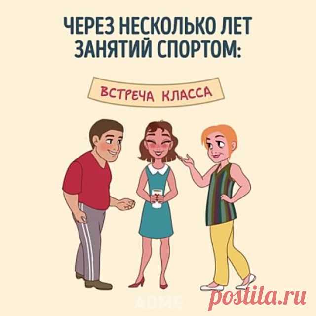 ЧТО ГОВОРИТ КИТАЙСКАЯ «КАРТА ЛИЦА» О ВАШЕМ ЗДОРОВЬЕ