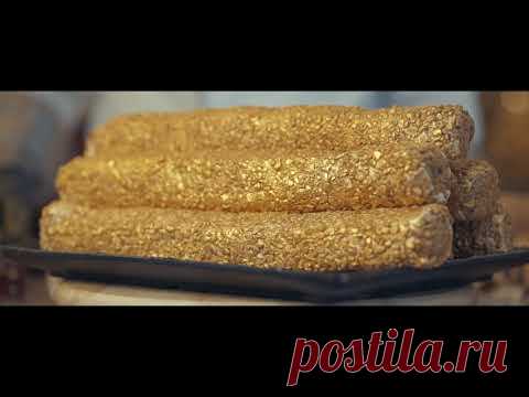 Turkish Delight by King of dates - DULI