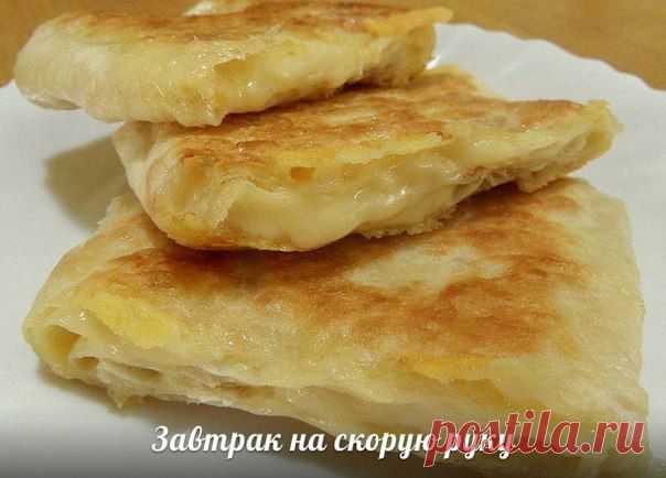 ЛАВАШ С СЫРОМ В ЯЙЦЕ — ЗАВТРАК НА СКОРУЮ РУКУ
