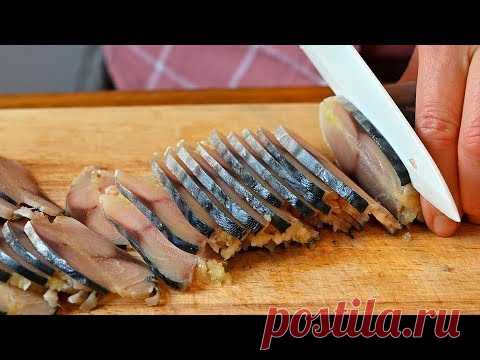 Скумбрия 