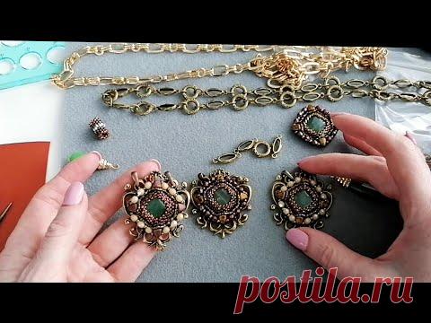 ПРОЦЕСС...  Делаю кулоны  ДИНАСТИЯ.