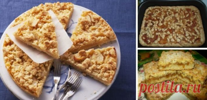 Тертый пирог с яблоками – 5 очень вкусных рецептов Хотите поднять настроение, организуйте приятное застолье с кулинарным блюдом. Представляем наиболее популярные варианты простого в приготовлении тертого