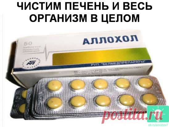 (59) Одноклассники