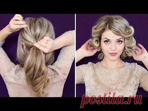 ТОП 11 Быстрые и Красивые Прически на 1 Сентября , Свадебные прически ||11 Cute Hairstyle Ideas