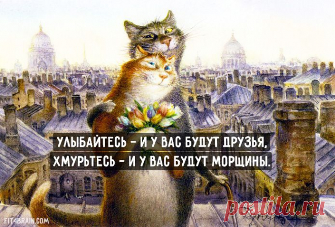 Совет дня – Фитнес для мозга